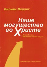 ���� ���������� �� ������